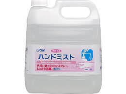 CInCW[ Tje[gA nh~Xg 4L