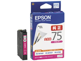 エプソン（ＥＰＳＯＮ）マゼンタ インクジェットカートリッジ 通販