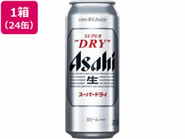 酒)アサヒビール アサヒスーパードライ 生ビール 5度 500ml 24缶