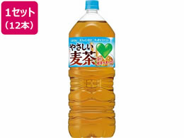 Tg[ GREEN DAEKAERA ₳ 2L~12{