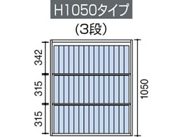 コクヨ エディア 上置き 3枚ガラス引戸 H1050 ホワイト | Forestway