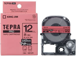 LOW PROpe[v }bgx 12mm (g) 