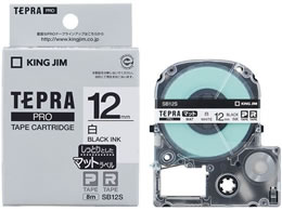 LOW PROpe[v }bgx 12mm   SB12S