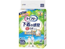 ���j�E�`���[�� ���C�t���[ �������^�����̊��o�p���c 2�� LL 20��