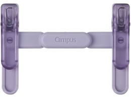 �R�N�� �L�����p�X �y���̂悤�Ɏ����^�ׂ�u�b�N�N���b�v �p�[�v�� BC-H01V