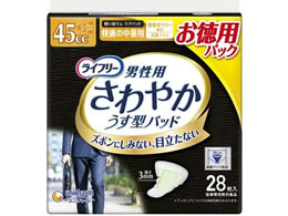 ���j�E�`���[�� ���C�t���[ ����₩�p�b�h �j���p ���K�̒��ʗp 45cc 28��