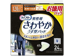 ���j�E�`���[�� ���C�t���[ ����₩�p�b�h �j���p �����������S�p 120cc 24��