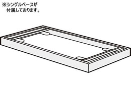 コクヨ エディア 下置き H1110 4人用パーソナルロッカー ホワイト