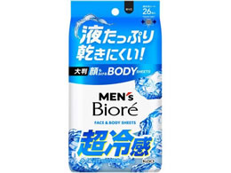 KAO �����Y�r�I�� ����ӂ���{�f�B�V�[�g �N�[���^�C�v 26��