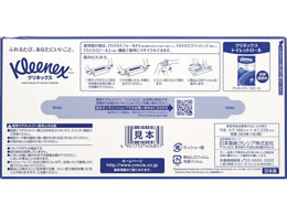 クレシア クリネックスティッシュ 180組 5個×12パック | Forestway