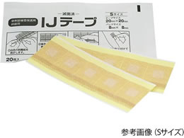 ���m���w IJ�e�[�v ���˗p�J�n�p S�T�C�Y 20���~50�ܓ� 7-6864-11