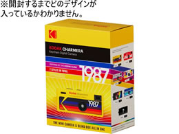 �R�_�b�N �y��ޑI��s�zCHARMERA Blind Box Collection - 1987