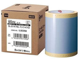 �}�b�N�X �r�[�|�b�v 100�^�C�v�V�[�g ���˃V�[�g SL-S141NL�n���V���V�� IL92358