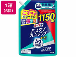 ���C�I�� ���b�N�v���X �o�X�^�u�N�����W���O ��C�I���v���X �� ���� 1150mL�~6��