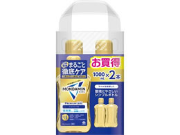 �A�[�X���� �����_�~�� �v���~�A���P�A �S�[���h�~���g 1000mL�~2�{