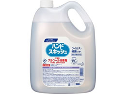 KAO C&CnhXLbV 4.5L