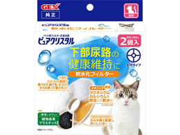 �W�F�b�N�X �s���A�N���X�^�� ����t�B���^�[ �S�~ �L�p 2��