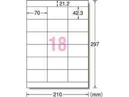 エーワン ラベルシール A4 18面 上下余白 22枚 72318 | Forestway
