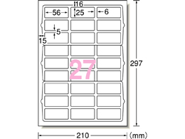エーワン ラベルシール[再生紙] 27面四辺余白角丸100枚 31342