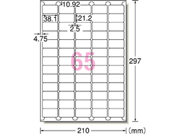 G[ xV[[Đ] 65 lӗ]p20 31356