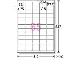 G[ xV[[nBďC]A4 65 12 31569