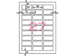 コクヨ レーザー用耐水紙ラベル A4 27面20枚 LBP-WP6927N | Forestway