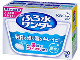 KAO ӂ됅_[ CLC 20