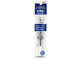 OHM j{[VOmRT֐c 0.38mm u[ubN