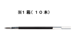 ゼブラ ジェルボールペン替芯JK-0.5芯 黒 10本 RJK-BK 通販