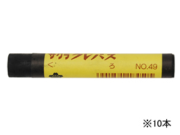 �T�N�� �N���p�X���� ���� 10�{ LP�o��#49