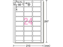 エーワン IJ用ラベルA4 24面 四辺余白角丸 100枚 61424 | Forestway