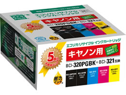 BCI-321+320 エコリカ キャノン用リサイクルインクカートリッジ 5MP