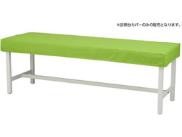 �}�c���V �J���[�f�@��J�o�[(�r�j�[�� �f�@�x�b�h�J�o�[ 24-5030-0014 ���� MY-ETCV60(60X180���E)