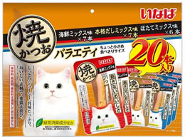 Ȃ΃ybgt[h Ă LpoGeB 20{