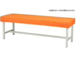 �}�c���V �J���[�f�@��J�o�[ �I�����W MY-ETCV70