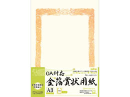 ILi OAΉ܏ A3R SGA3Y