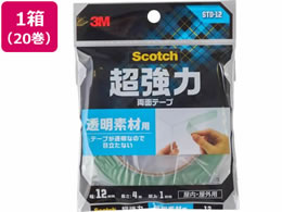 3M XRb`͗ʃe[v 12mm~4m 20 STD-12