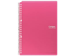 RN LpXoC_[ X}[gO B5 rrbhsN -SP700P