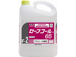 ニイタカ セーフコール65 F-2 5L 270031 | Forestway【通販フォレスト