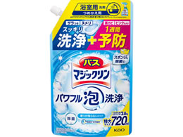 KAO �o�X�}�W�b�N�����p���t���A��� ���肪�c��Ȃ� �߂����p 720mL