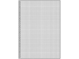qgu cCXgm[gp[t Z~B5 5mmr 30 N-1600S