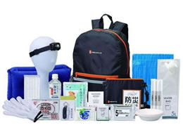 �ݓc�Y�� �ً}�h�� 21�_�Z�b�g 8-800E