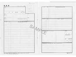 日本法令 履歴書 一般用 封筒入 B4 4枚 労務11 | Forestway【通販