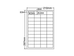 NANA ラベルシールナナワードA4 44面 四辺余白 500枚 LDW44CE