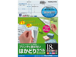 RN v^I΂Ȃ͂ǂ胉xWordΉ1820