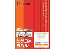 qTS ^bNV[ A4 24 20 OP863