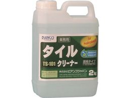 rAR ^CN[i[ 1kg TS-101-1KG