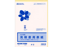 {@ Ϗp\ 56-10