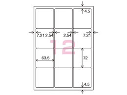 コクヨ カラーLBP&PPC用 紙ラベルA4 12面100枚 LBP-F7164-100N