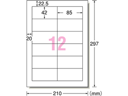 エーワン PPC(コピー)ラベルA4 12面ミリ改行宛名表示100枚 28276